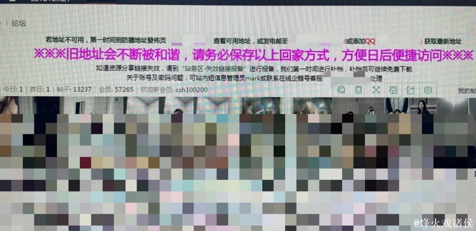 盘点91吃瓜网址热点事件汇总