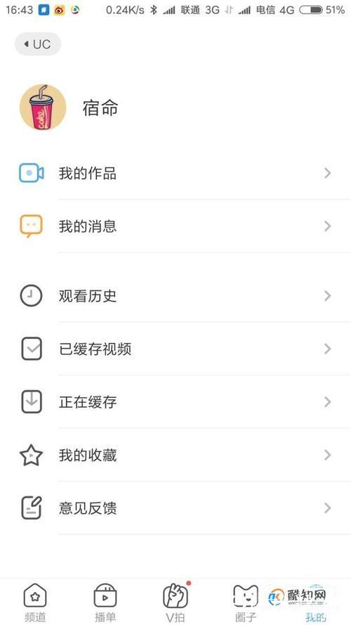 91短视频APP下载与功能详解