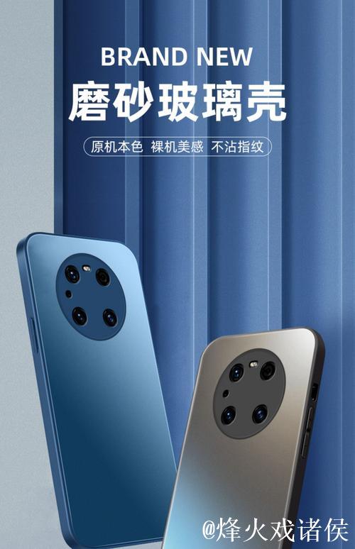 全新1024新版手机基金沙畅享焕然体验